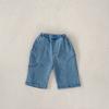 Novedad Verano 2026 Ropa Infantil Pura para Bebés y Niños Pequeños, Niños y Niñas, Jeans Cropped Elegantes y Versátiles