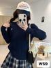 Suéter de Punto Retro Bordado para Mujer, Manga Larga, Cuello en V, Nuevo para Principios de Otoño e Invierno, Adecuado para Usar en Capas o Solo, Suéter de Punto Trenzado Pullover