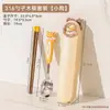Conjunto de Hashis, Garfo e Colher de Aço Inoxidável 304, Caixa Portátil para Trabalhadores de Escritório, Conjunto de Três Peças, Caixa de Armazenamento, Talheres para Estudantes, Uso ao Ar Livre