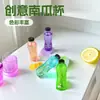 Tazas de Diseño Moderno del Fabricante, Varias Tazas de Plástico para Mascotas, Creativas Tazas Desechables de Calabaza con Popote para Bebidas Frías