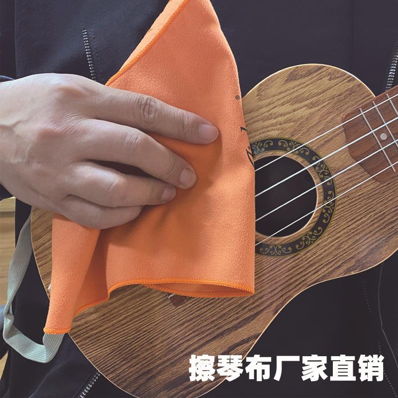 擦琴布