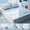 Esterilla Refrigerante Verano 2026 Nuevo Modelo Esterilla Seda Hielo Esterilla Refrigerante Grado A Materno e Infantil Esterilla Hierba Colchón Sábana Cubre Cama Juego de Tres Piezas
