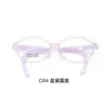 Armações de Óculos Tr90 Suaves e Amigáveis à Pele para Crianças de 0 a 9 Anos, Segurança e Proteção Ambiental em Silicone, Suporta Lentes de Grau, Atacado Danyang
