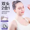 Nuevo Depilador Doméstico 2 en 1 Depilador de Pestañas para el Hogar Recortador de Cabello Portátil Pequeño Eléctrico Depilador de Cejas para Viajes
