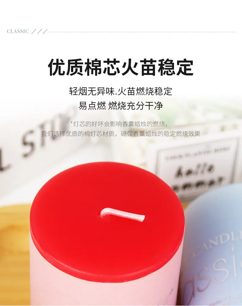 详情_04.jpg