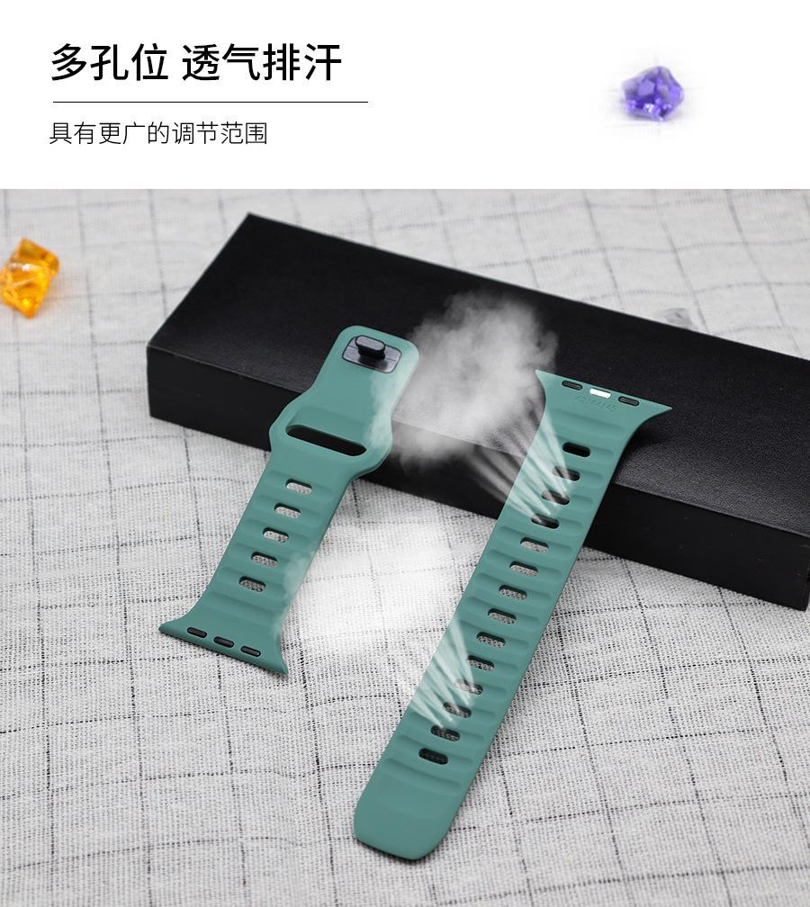 透气