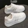 Zapatos Blancos con Cordones de Piel de Vaca de Primera Capa para Mujer Otoño 2026 Nuevos Zapatos de Plataforma Versátiles Ligeros Zapatos Deportivos Casuales