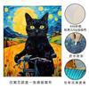 Amazon Monet Arte abstrata retro graffiti pintura de parede para quarto gato divertido dormindo Lótus pintura em spray pintura decorativa para sala de estar