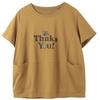 Camiseta de manga corta para mujer, verano 2024, nueva, talla grande, ropa para mujer, gordita, costuras, ropa para madres de mediana edad y mayores, top para mujer