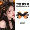 Diadema creativa y peculiar de Halloween con cuernos negros, perfecta para cosplay festivo, sesiones de fotos y actuaciones.