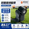Cinta de Césped de Doble Cara Hecha a Medida para Comercio Exterior, Cinta Especial Fuerte y de Alta Viscosidad para Fijar las Uniones del Césped de Campos de Fútbol Exteriores