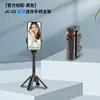 Mini Teléfono Móvil Transfronterizo Palo Selfie Bluetooth Jc25 Trípode Telescópico Antivibración de Pie Portátil Viaje Transmisión en Vivo Foto