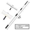 Limpiacristales de Acero Inoxidable 1.2m 2.4m Poste Telescópico de Aleación de Aluminio Aplicador de Agua Propiedad Limpiador de Cristales de Hotel Limpiador