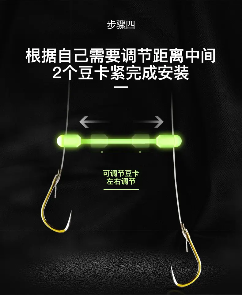 分叉豆详情_08