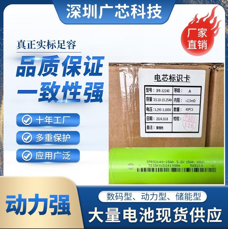 20240522155201_副本