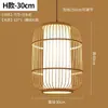 Lâmpada de Bambu Lustre de Bambu Lâmpada de Hospedagem Celebridade da Internet Layout de Sala de Chá Decoração Artística de Bambu Zen Lâmpadas de Restaurante para Hóspedes Moderno Simples