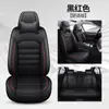 Exclusivo transfronterizo para comercio de exportación Amazon Auto Cuatro Estaciones Universal Cubierta de Asiento Envolvente Transpirable Cojín de Cinco Plazas Cubierta de Asiento