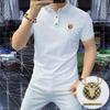 Polo de Verano para Hombre Lel Camiseta de Manga Corta con Relieve Tridimensional Guapo a la Moda de Manga Corta para Hombre Top Slim-fit