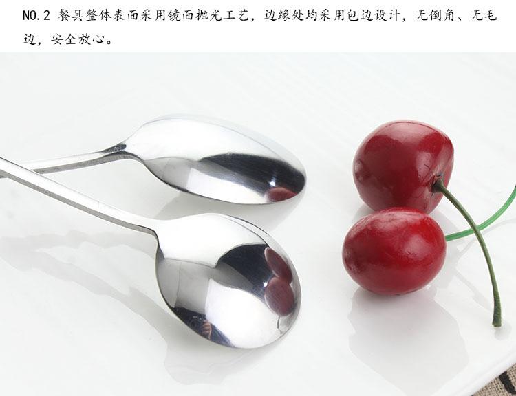 详4