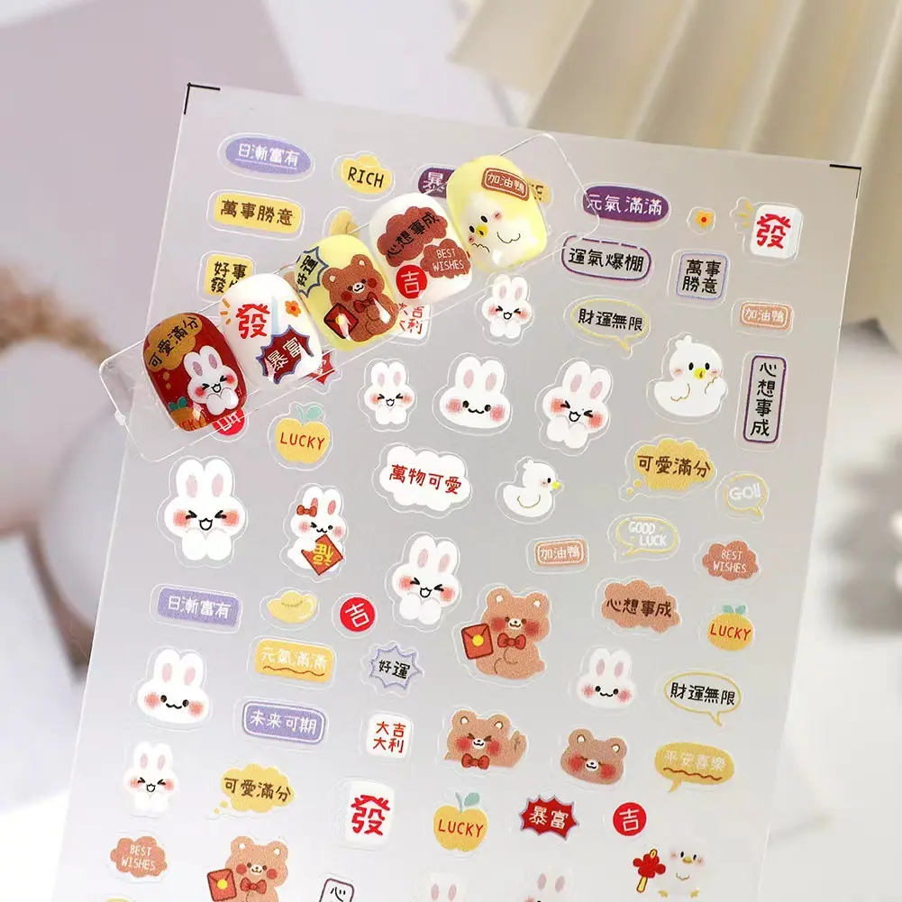 ce16429f-a9c0-4063-a322-d4ed5e