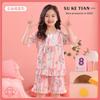 Estilo Coreano 2025 Nuevo Algodón Nube Manga Corta Cuello Cuadrado Traje Pijama de Verano para Niñas Ropa para Aire Acondicionado Ropa de Casa para Niños
