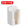 Caja de almacenamiento para control remoto de aire acondicionado para sala de estar sin perforaciones, decoración de pared, control remoto para baño, montaje en pared, fijación de pared