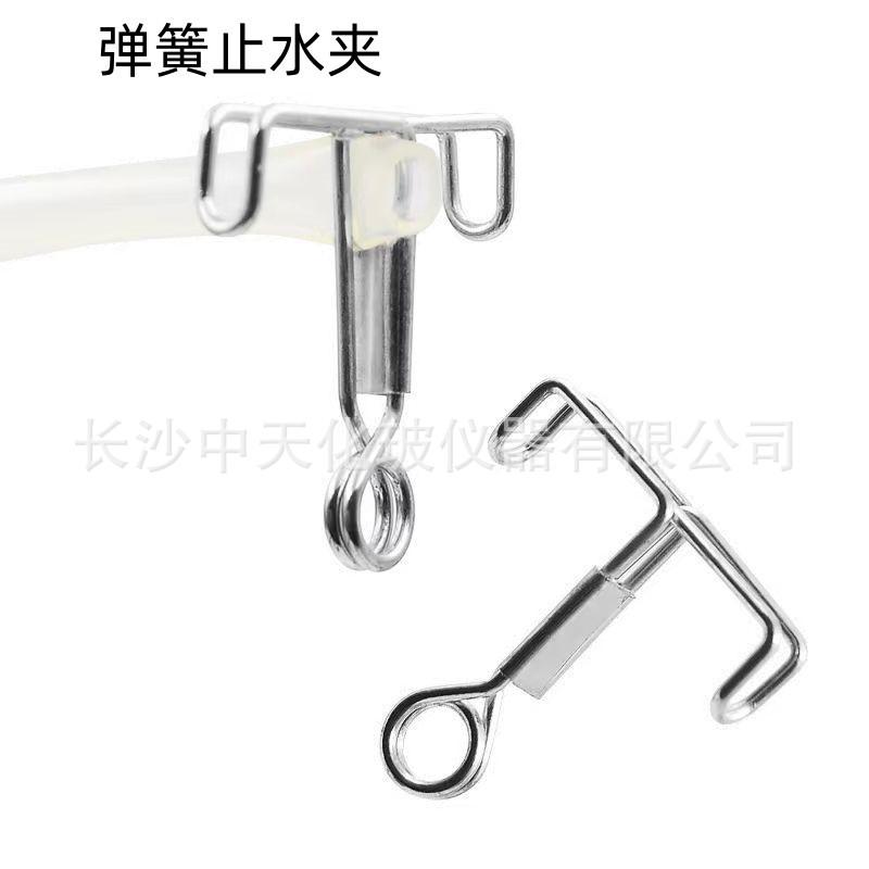 微信图片_202403161030472_副本.jpg