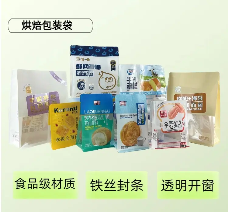 详情5