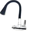 Grifo de tubo universal de color para comercio exterior tipo pared grifo de agua fría individual grifo de cocina grifo para balcón/lavadero/fregadero