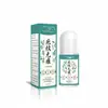 O rolo de hidrogel pomada sem cicatriz é fácil de aplicar como um curativo externo, penetra rapidamente e está disponível para dropshipping no Kuaishou e Douyin.