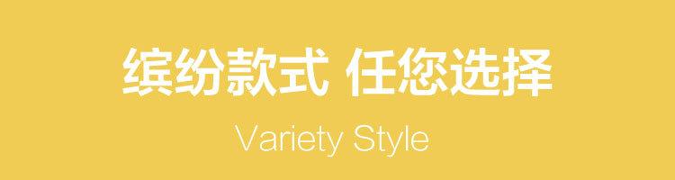 安全带汇总详情4-1.jpg