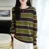 Suéter de punto a rayas retro estilo francés para mujer, de corte holgado, con un sofisticado diseño de bloques de color, adecuado como prenda exterior o como capa base, un top elegante