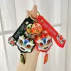 Chaveiro de Leão Boneco Desenho Animado Chaveiro Infantil Pingente Cabeça de Leão Ornamento de Borracha Macia Brinquedo para Chave de Carro