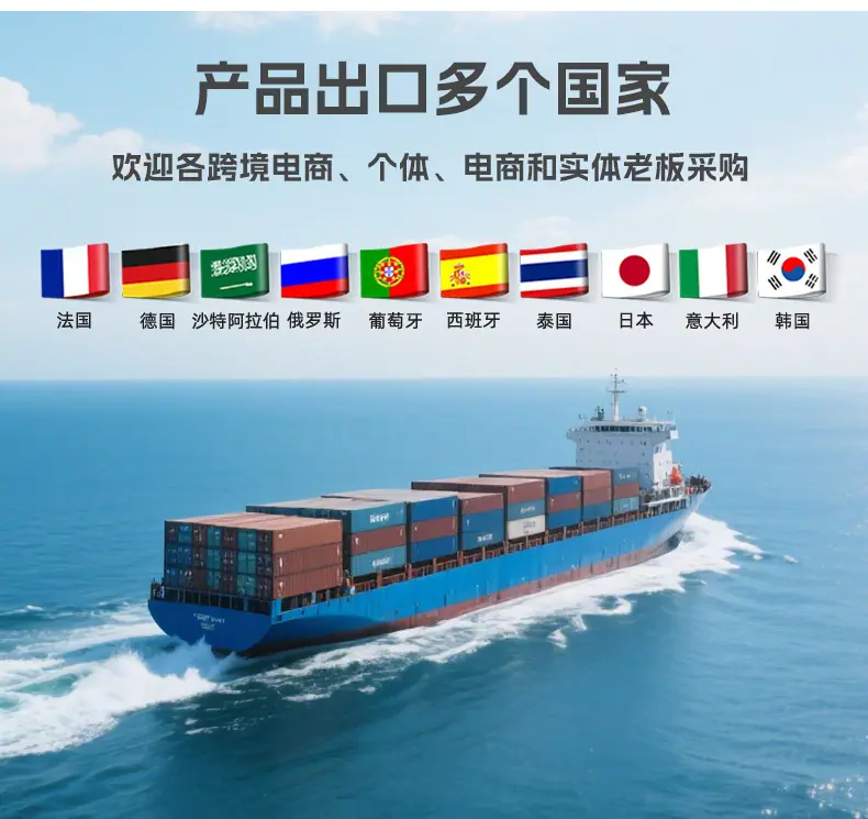 盛派详情页实力_05.jpg