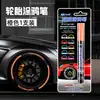 Bolígrafo de pintura para neumáticos de automóvil Zhongbai, bolígrafo de pintura con diseño de neumáticos blancos, bolígrafo de pintura resistente al agua que no se desvanece fácilmente, color grafiti