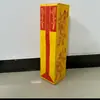 Tábua de Suprimentos Taoístas para Mestres Taoístas, Oficial de Quatro Valores, Seita Taoísta, Tábua do Oficial do Trovão