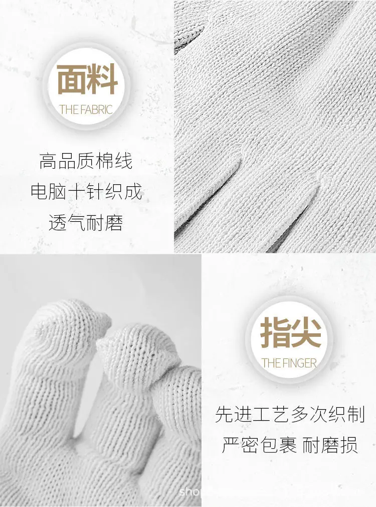 详情11.jpg
