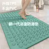 Tapete Antiderrapante para Banheira, Chuveiro e Piso de Banheiro, Resistente ao Desgaste, Resistente à Água, Tapete Impermeável para Uso Doméstico.