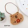 Pelúcia de Desenho Animado Capigbala tamanho pequeno Acessórios para Bonecas Peixe-Balão Fofo Boneca Celebratória Cibernética Bolsa Acessórios para Cabeça Acessórios