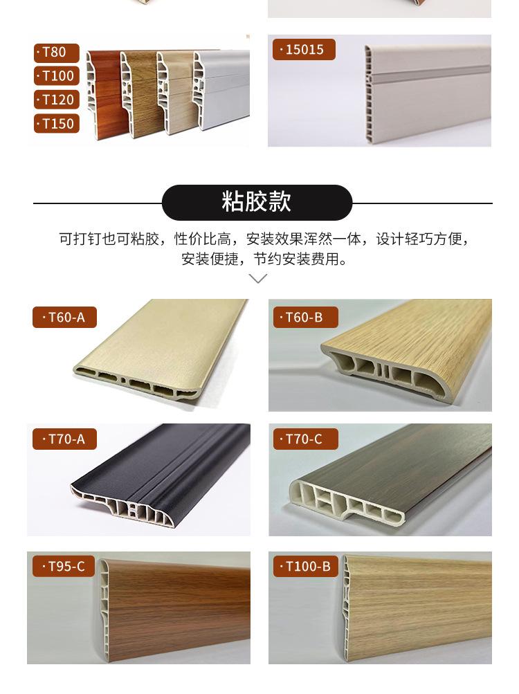 详情页_10.jpg