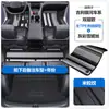 Adequado para Geely Galaxy E5 A7 L7 L6 E8 M9 Starship 7 Tapetes de Chão de Carro TPE com Cobertura Total do Limiar