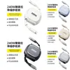Cabo de dados para puxador de persiana 240W magnético para carro Tipo-C Apple 17 Huawei trançado de puxar único retrátil