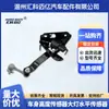 El Sensor de Altura de Carrocería 89408-50070 es adecuado para Lexus LS460/460
