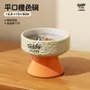 Cuenco elevado de cerámica para gatos, cuenco de comida para gatos, cuenco ancho especial para beber que protege el cuello para gatos y perros, cuenco para mascotas, cuenco para perros, cuenco de comida para perros