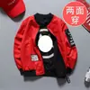 Chaqueta de primavera para niños de doble cara para niños mayores 2026 Chaqueta de primavera para niños chaqueta de béisbol para niños estilo moderno
