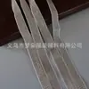 1cm Correas Elásticas para Hombro de Nylon Dorado y Plateado para Ropa Interior DIY Accesorios para el Cabello Elástico Brillante Dorado y Plateado