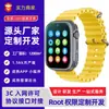 Reloj para Niños con Ranura para Tarjeta, Posicionamiento GPS, Videollamada, Reloj Inteligente para Estudiantes, Estudiantes de Secundaria, Estudiantes de Preparatoria K29X