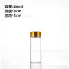 Fabricante Original 30 Botellas de Muestra Doradas con Tapa de Rosca Botellas Pequeñas para Medicina Botella de Deriva Pequeña Mini Frascos de Vidrio con Estrellas