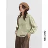 Cárdigan de punto con bordado de conejo estilo coreano, corte holgado, adelgazante, de manga larga, exterior de imitación lana, suéter de punto, adecuado para primavera y otoño
