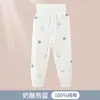 Pantalones Gruesos Cálidos de Cintura Alta para Primavera y Otoño para Niños y Niñas, Pantalones de Dormir de Algodón Puro para Bebé, Leggings de Otoño e Invierno